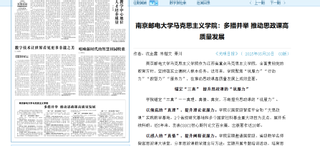 蓝鲸体育：多...